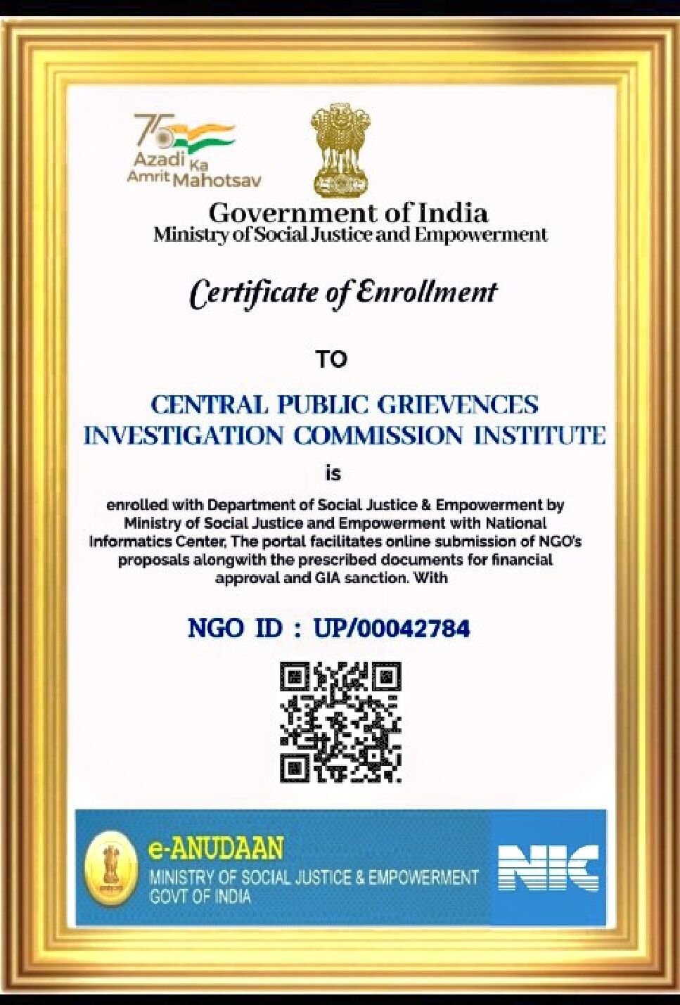 PDF Certificate